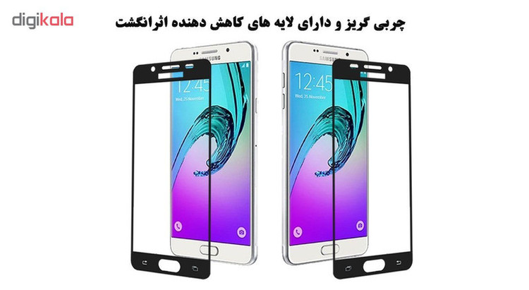 محافظ صفحه نمایش 5D هورس مدل FAG مناسب برای گوشی موبایل سامسونگ Galaxy A7 2016