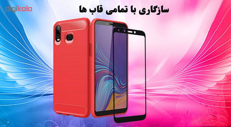 محافظ صفحه نمایش 5D هورس مدل FAG مناسب برای گوشی موبایل سامسونگ Galaxy A6s