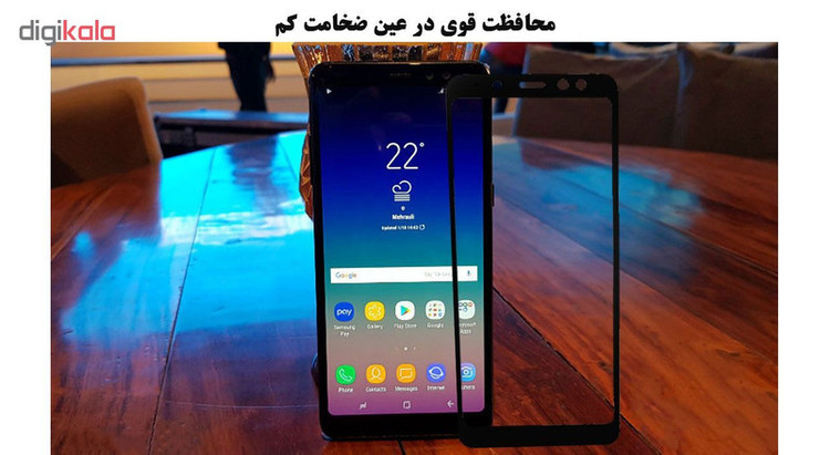 محافظ صفحه نمایش 5D هورس مدل FAG مناسب برای گوشی موبایل سامسونگ Galaxy A8 Plus 2018