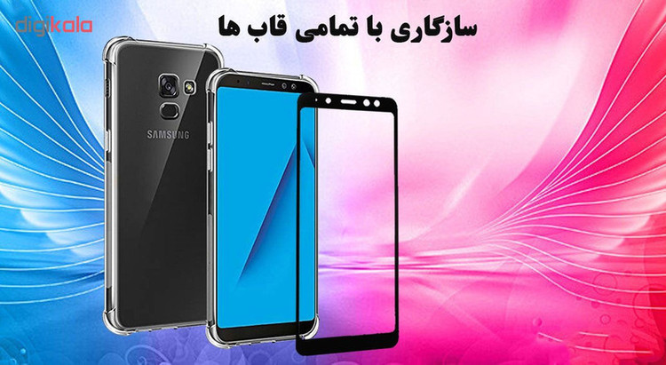 محافظ صفحه نمایش 5D هورس مدل FAG مناسب برای گوشی موبایل سامسونگ Galaxy A8 Plus 2018