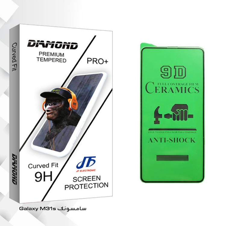 محافظ صفحه نمایش سرامیکی جی اف مدل Diamond glass مناسب برای گوشی موبایل سامسونگ Galaxy M31s