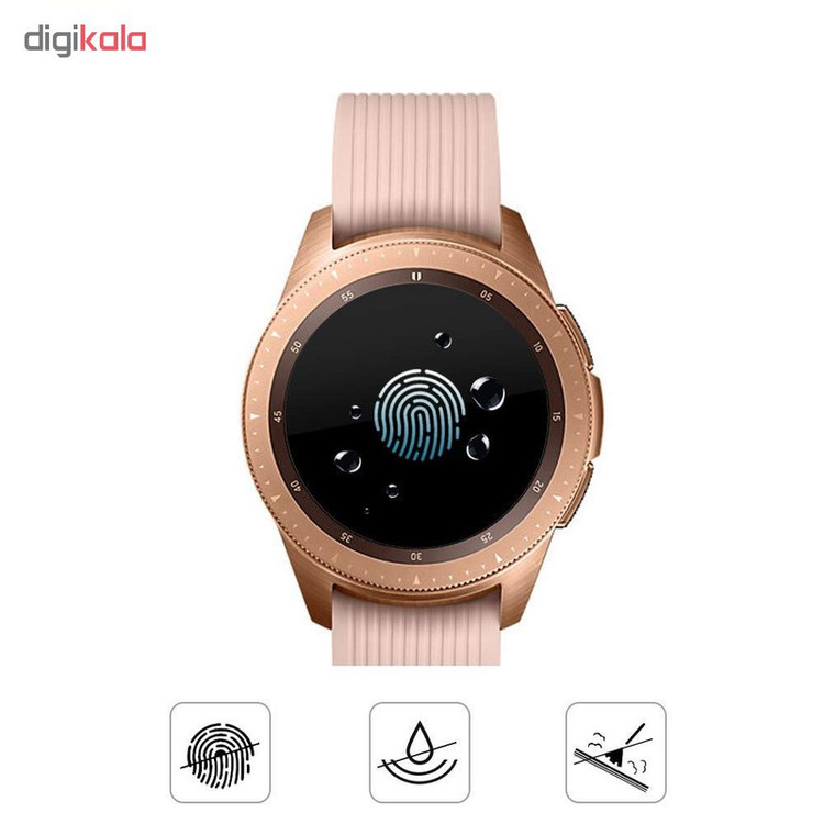 محافظ صفحه نمایش گلس هورس مدل UCC مناسب برای ساعت سامسونگ Galaxy Watch 42mm