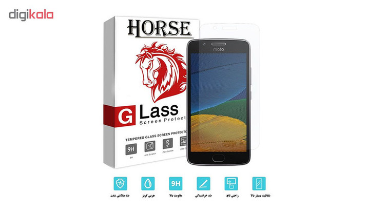 محافظ صفحه نمایش نانو هورس مدل FSN مناسب برای گوشی موتورولا Moto G5