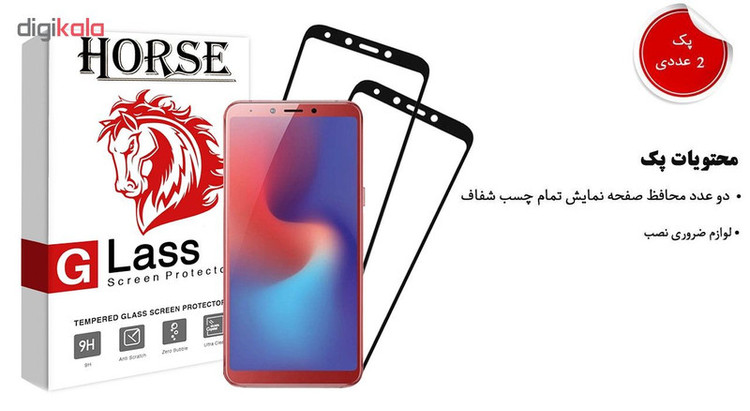 محافظ صفحه نمایش 5D هورس مدل FAG مناسب برای گوشی موبایل سامسونگ Galaxy A6s بسته دو عددی