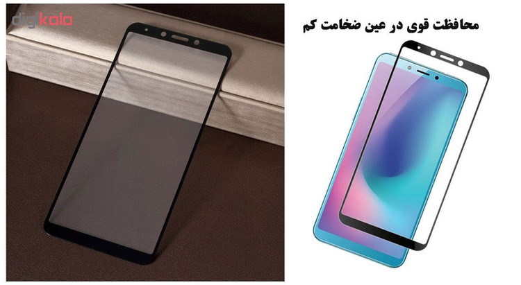 محافظ صفحه نمایش 5D هورس مدل FAG مناسب برای گوشی موبایل سامسونگ Galaxy A6s بسته دو عددی