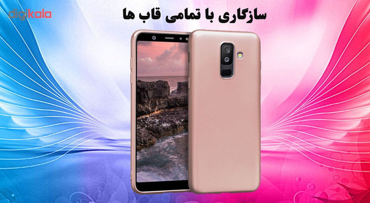 محافظ صفحه نمایش 5D هورس مدل FAG مناسب برای گوشی موبایل سامسونگ Galaxy A6 Plus 2018 بسته دو عددی