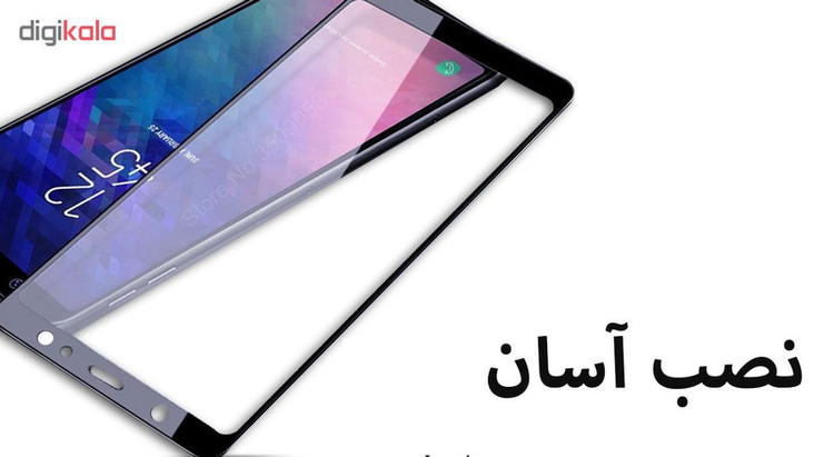 محافظ صفحه نمایش 5D هورس مدل FAG مناسب برای گوشی موبایل سامسونگ Galaxy A6 Plus 2018 بسته دو عددی
