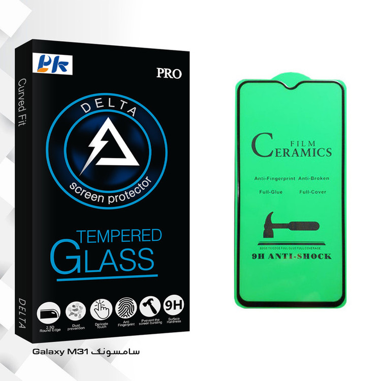 محافظ صفحه نمایش سرامیکی پی کی مدل Delta Glass مناسب برای گوشی موبایل سامسونگ Galaxy M31