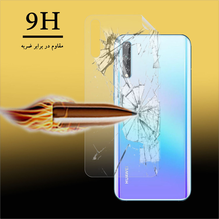 محافظ پشت گوشی نانو هورس مدل TPU-BH مناسب برای گوشی موبایل هوآوی Y8p