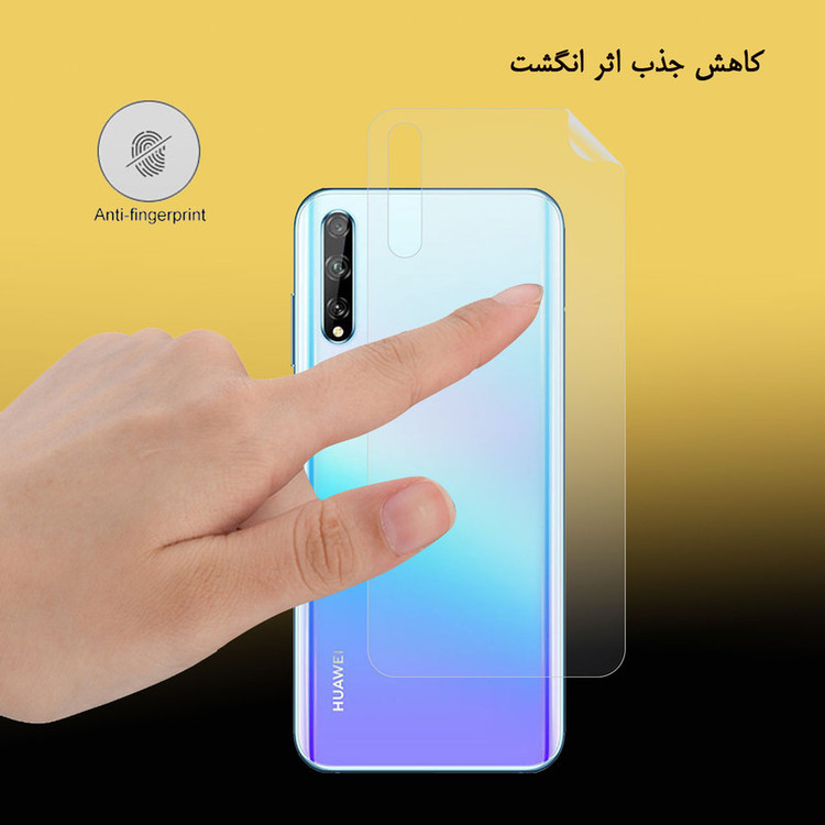 محافظ پشت گوشی نانو هورس مدل TPU-BH مناسب برای گوشی موبایل هوآوی Y8p