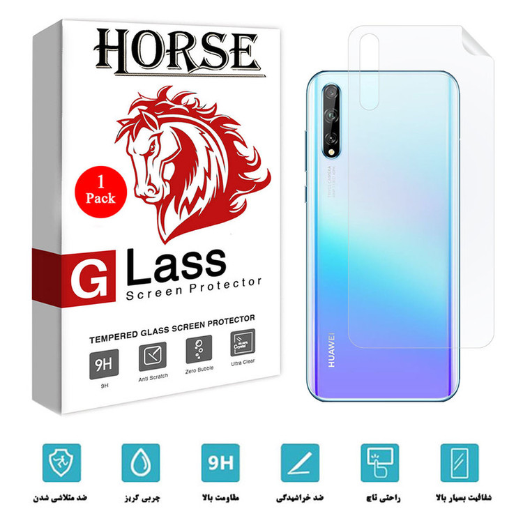 محافظ پشت گوشی نانو هورس مدل TPU-BH مناسب برای گوشی موبایل هوآوی Y8p