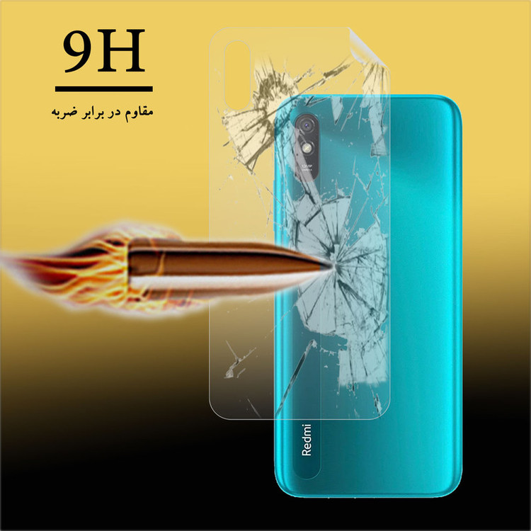 محافظ پشت گوشی نانو هورس مدل TPU-BH مناسب برای گوشی موبایل شیائومی Redmi 9A