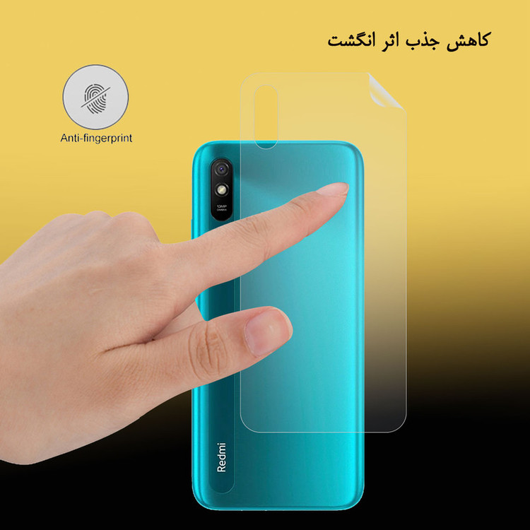 محافظ پشت گوشی نانو هورس مدل TPU-BH مناسب برای گوشی موبایل شیائومی Redmi 9A