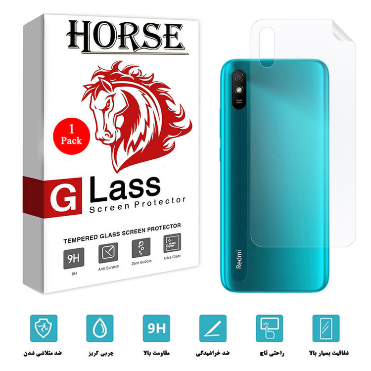 محافظ پشت گوشی نانو هورس مدل TPU-BH مناسب برای گوشی موبایل شیائومی Redmi 9A