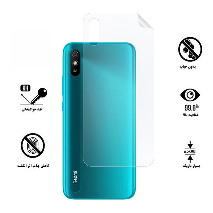 محافظ پشت گوشی نانو هورس مدل TPU-BH مناسب برای گوشی موبایل شیائومی Redmi 9A