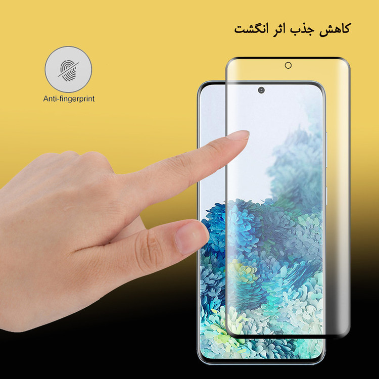 محافظ صفحه نمایش سرامیکی هورس مدل CME-H مناسب برای گوشی موبایل سامسونگ Galaxy S20 Plus