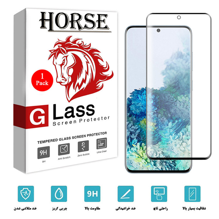 محافظ صفحه نمایش سرامیکی هورس مدل CME-H مناسب برای گوشی موبایل سامسونگ Galaxy S20 Plus