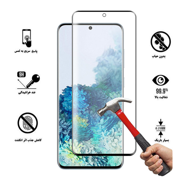 محافظ صفحه نمایش سرامیکی هورس مدل CME-H مناسب برای گوشی موبایل سامسونگ Galaxy S20 Plus
