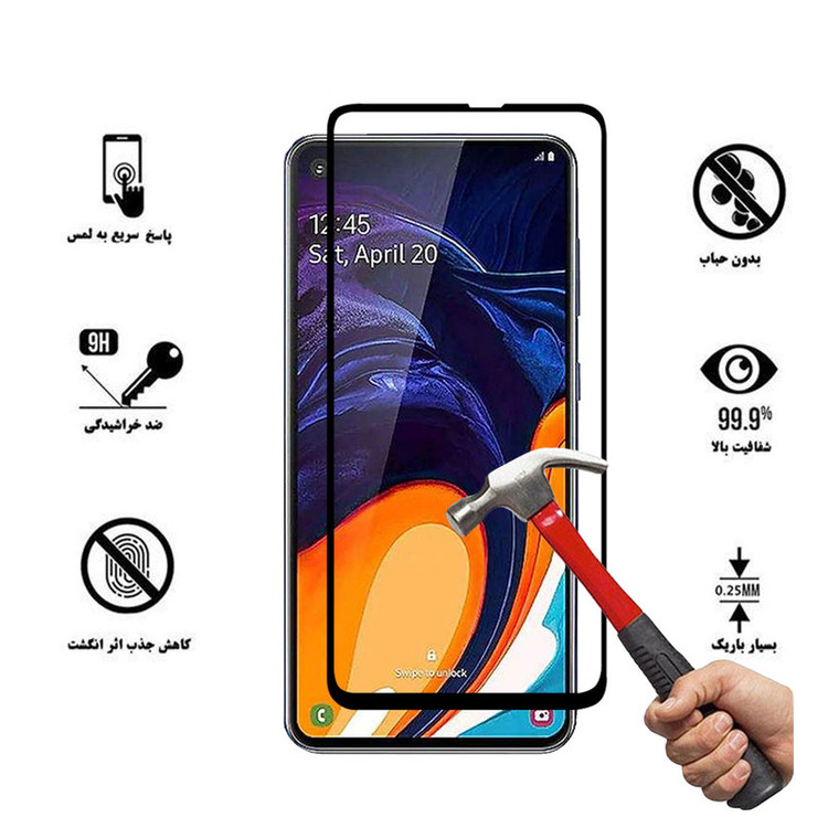 محافظ صفحه نمایش سرامیکی هورس مدل CMC-H مناسب برای گوشی موبایل سامسونگ Galaxy A60