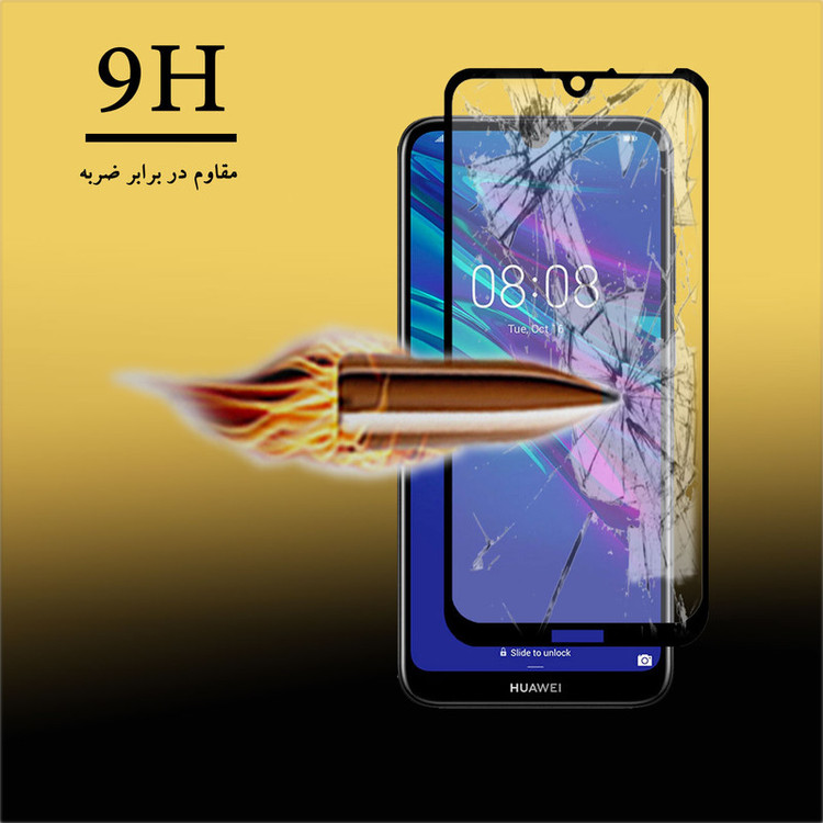محافظ صفحه نمایش سرامیکی هورس مدل CMC-H مناسب برای گوشی موبایل هوآوی Y6 2019