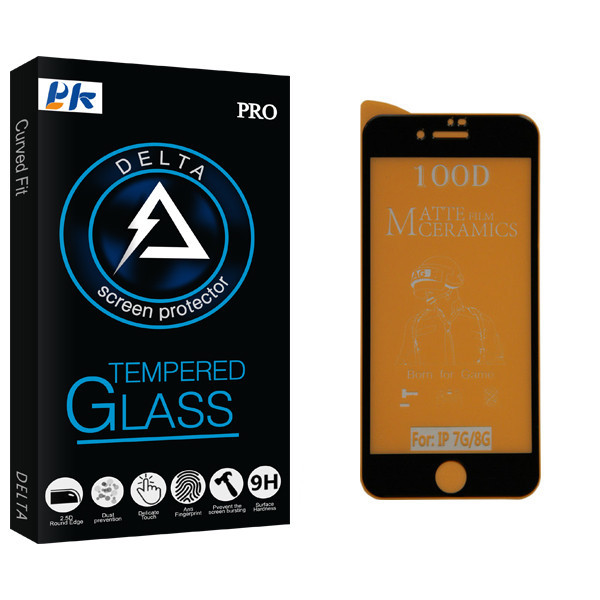 محافظ صفحه نمایش مات پی کی مدل Delta Glass مناسب برای گوشی موبایل اپل iphone 7/ 8