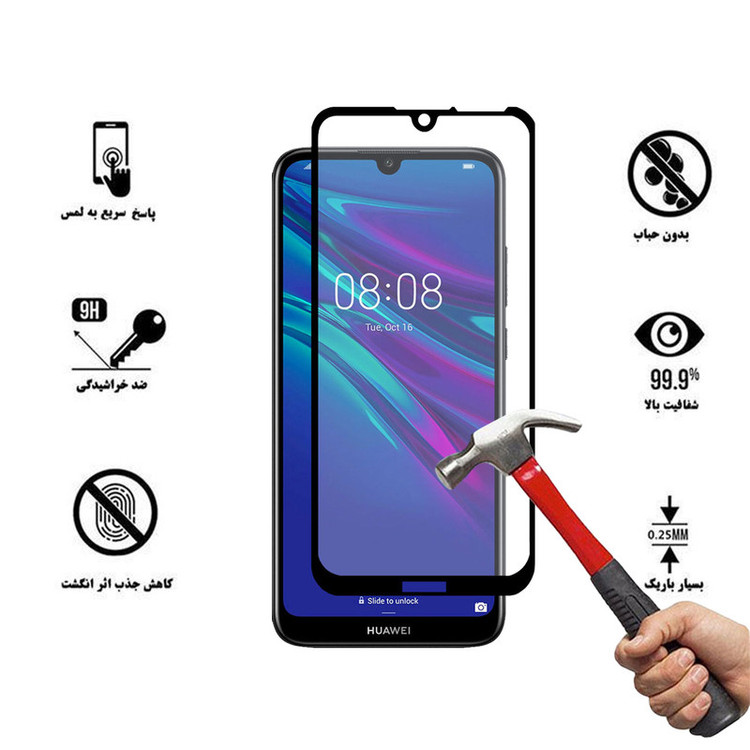محافظ صفحه نمایش سرامیکی هورس مدل CMC-H مناسب برای گوشی موبایل هوآوی Y6 2019