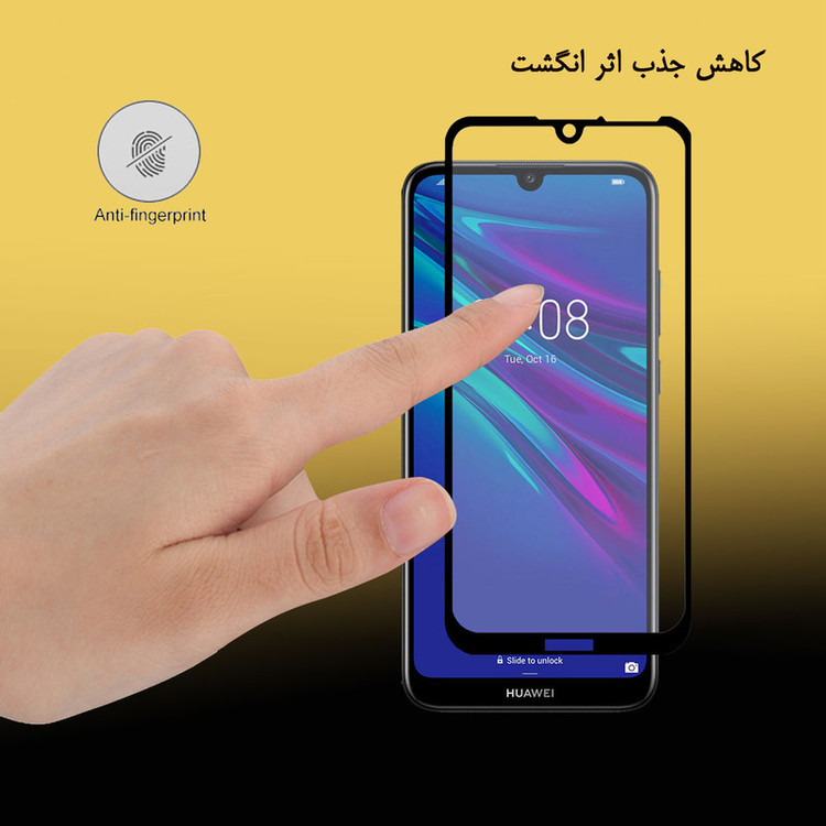 محافظ صفحه نمایش سرامیکی هورس مدل CMC-H مناسب برای گوشی موبایل هوآوی Y6 2019