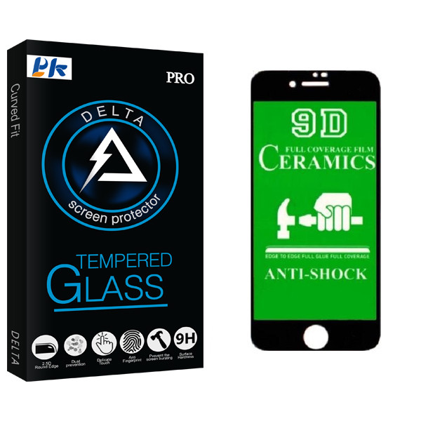 محافظ صفحه نمایش پی کی مدل Delta Glass مناسب برای گوشی موبایل اپل IPHONE 7 PLUS