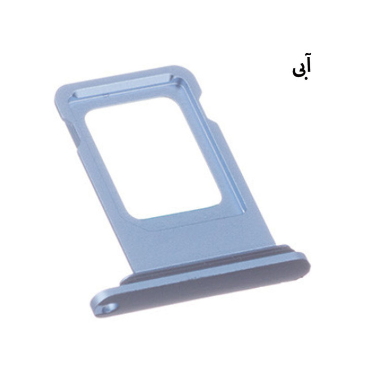 خشاب سیم کارت هورس مدل SCH-B مناسب برای گوشی موبایل اپل iPhone XR