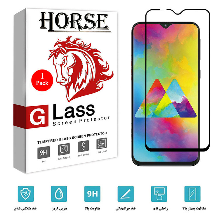 محافظ صفحه نمایش سرامیکی هورس مدل CMC-H مناسب برای گوشی موبایل سامسونگ Galaxy M20