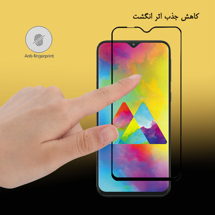 محافظ صفحه نمایش سرامیکی هورس مدل CMC-H مناسب برای گوشی موبایل سامسونگ Galaxy M20