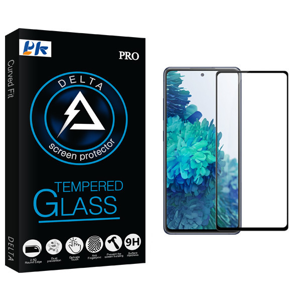 محافظ صفحه نمایش پی کی مدل Delta Glass مناسب برای گوشی موبایل سامسونگ Galaxy S20 FE