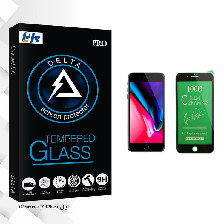 محافظ صفحه نمایش سرامیکی پی کی مدل Delta Glass مناسب برای گوشی موبایل اپل iPhone 7 Plus