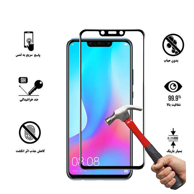 محافظ صفحه نمایش سرامیکی هورس مدل CMC-H مناسب برای گوشی موبایل هوآوی nova 3