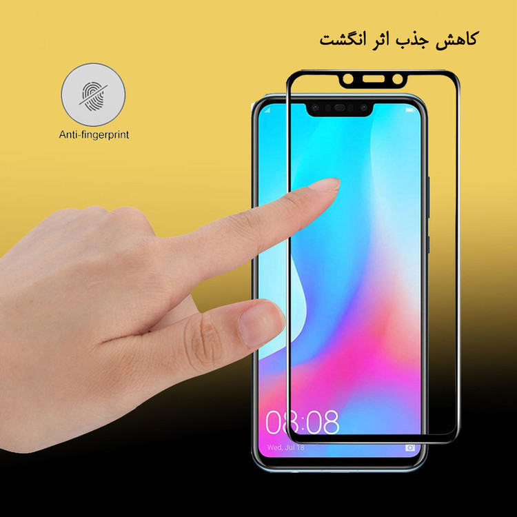 محافظ صفحه نمایش سرامیکی هورس مدل CMC-H مناسب برای گوشی موبایل هوآوی nova 3