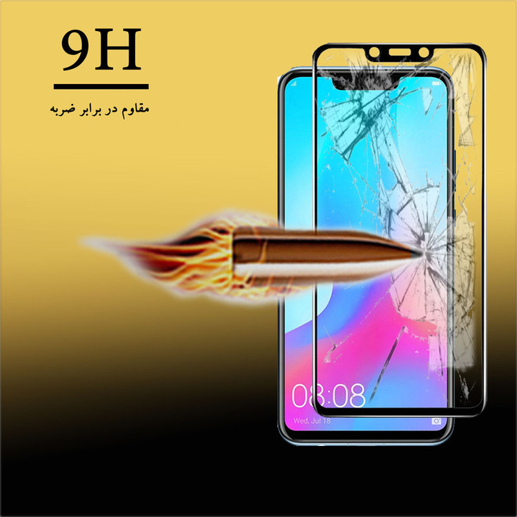 محافظ صفحه نمایش سرامیکی هورس مدل CMC-H مناسب برای گوشی موبایل هوآوی nova 3