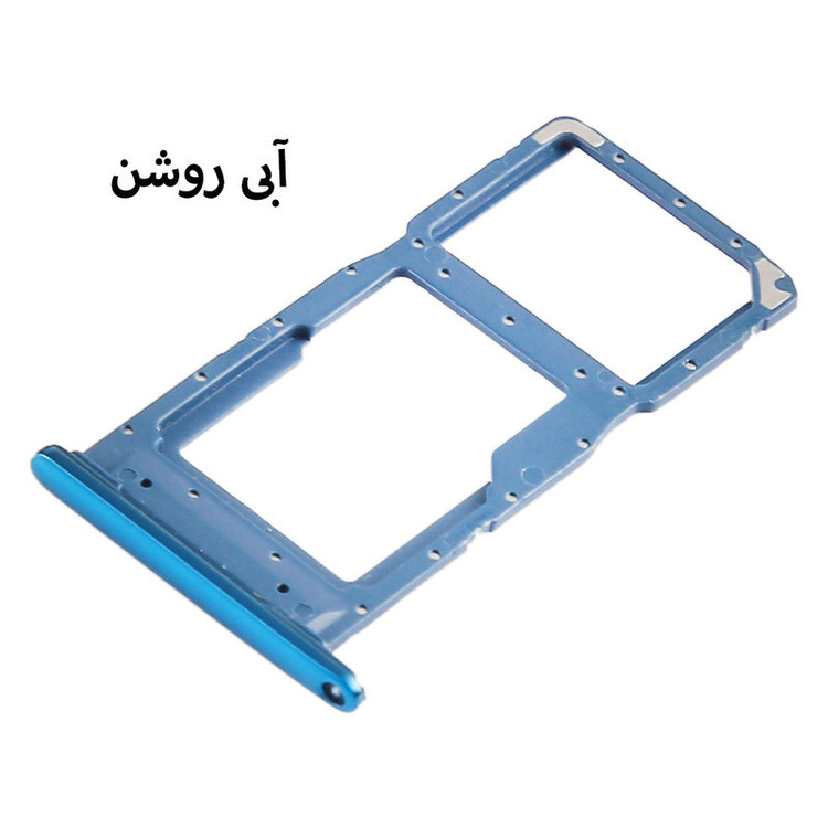خشاب سیمکارت هورس مدل SCH-LB مناسب برای گوشی موبایل هوآوی P smart 2019