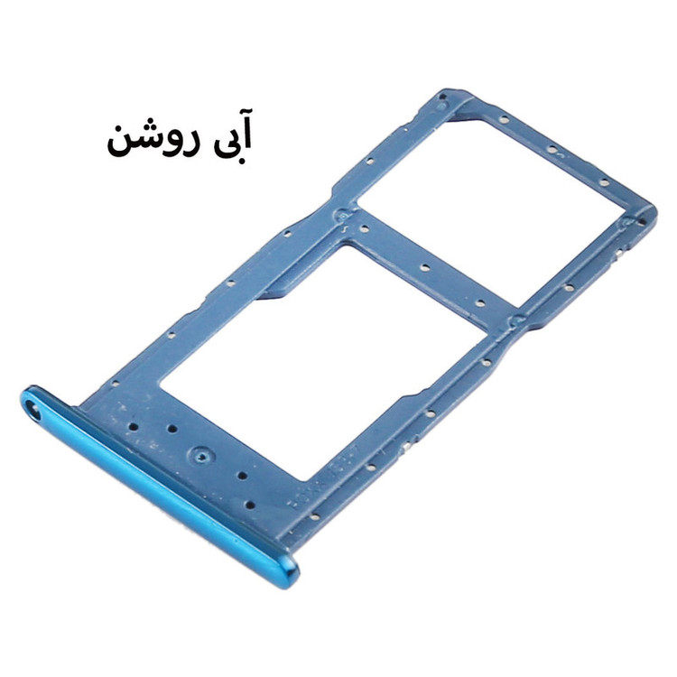 خشاب سیمکارت هورس مدل SCH-LB مناسب برای گوشی موبایل هوآوی P smart 2019