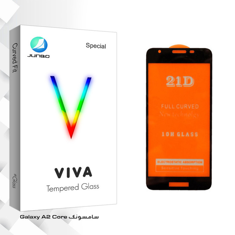 محافظ صفحه نمایش جانبو مدل Viva Glass مناسب برای گوشی موبایل سامسونگ Galaxy A2 Core
