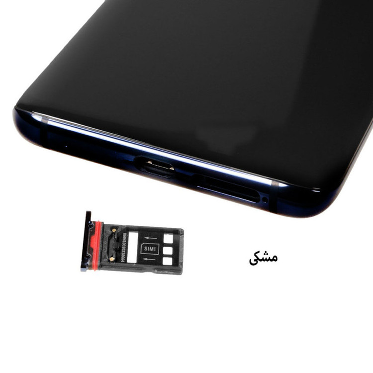 خشاب سیمکارت هورس مدل SCH مناسب برای گوشی موبایل هوآوی Mate 20 Pro