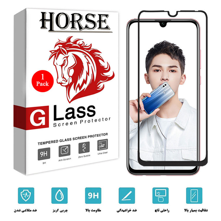 محافظ صفحه نمایش سرامیکی هورس مدل CMC-H مناسب برای گوشی موبایل آنر 10 Lite