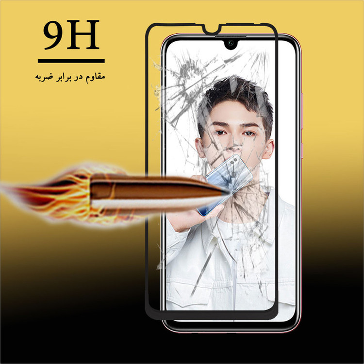 محافظ صفحه نمایش سرامیکی هورس مدل CMC-H مناسب برای گوشی موبایل آنر 10 Lite