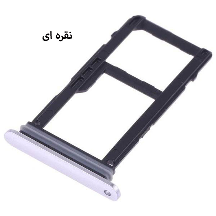 خشاب سیم کارت هورس مدل SCH-S مناسب برای گوشی موبایل ال جی V30 / V30 Plus