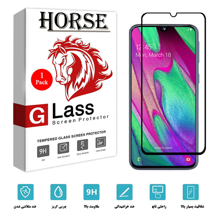 محافظ صفحه نمایش سرامیکی هورس مدل CMC-H مناسب برای گوشی موبایل سامسونگ Galaxy A40