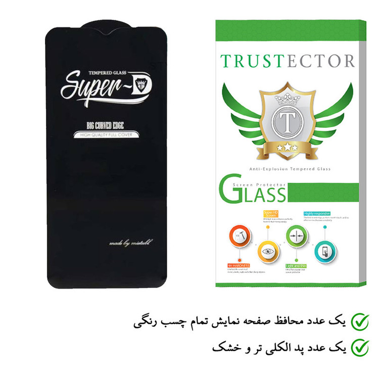 محافظ صفحه نمایش تراستکتور مدل SUD-T مناسب برای گوشی موبایل شیائومی Redmi Note 8T