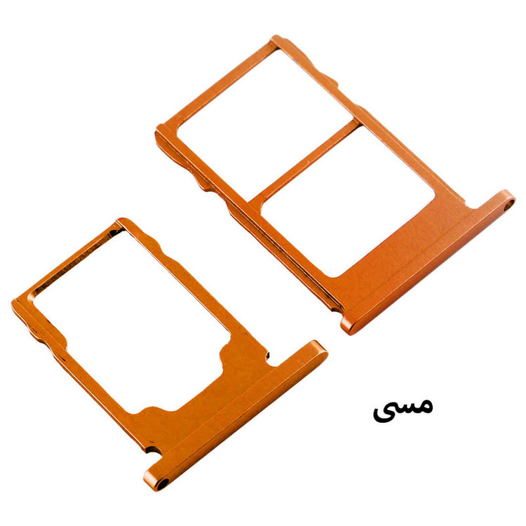 خشاب سیم کارت هورس مدل SCH-C مناسب برای گوشی موبایل نوکیا 5.1 به همراه خشاب کارت حافظه