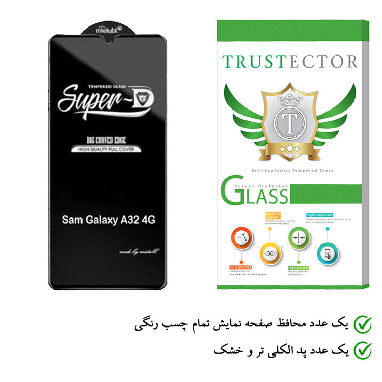 محافظ صفحه نمایش تراستکتور مدل SUD-T مناسب برای گوشی موبایل سامسونگ Galaxy A32