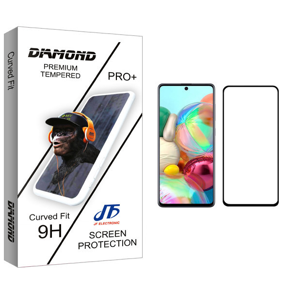 محافظ صفحه نمایش جی اف مدل Diamond glass مناسب برای گوشی موبایل سامسونگ Galaxy A71