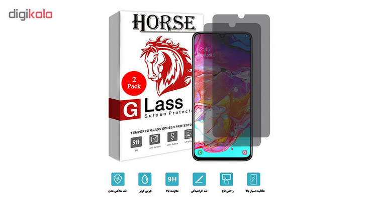 محافظ صفحه نمایش حریم شخصی هورس مدل PPS مناسب برای گوشی موبایل سامسونگ Galaxy A70 بسته دو عددی