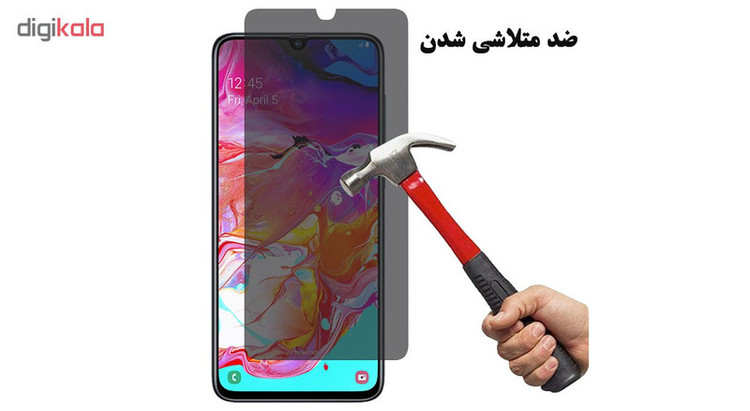 محافظ صفحه نمایش حریم شخصی هورس مدل PPS مناسب برای گوشی موبایل سامسونگ Galaxy A70 بسته دو عددی